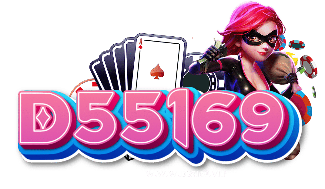 d55169